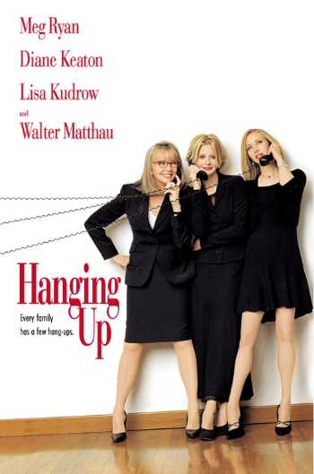 To HANGING UP Official WebSite