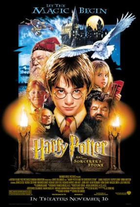 To HARRY POTTER Official WebSite
