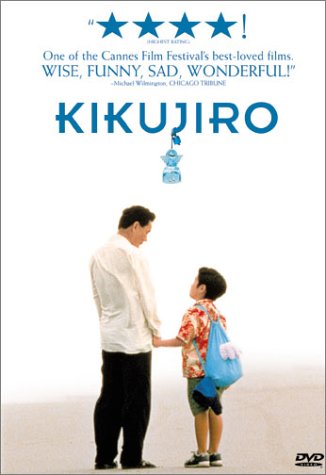 To KIKUJIRO Official WebSite