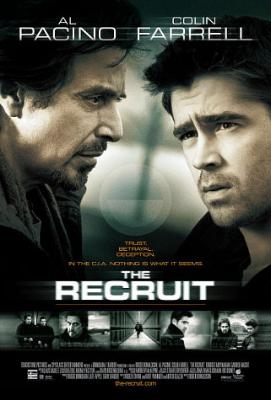 To The Recruit Official WebSite