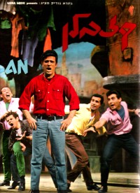 ����� - ������