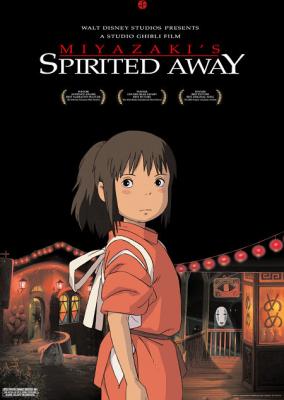 To Spirited Away Official WebSite