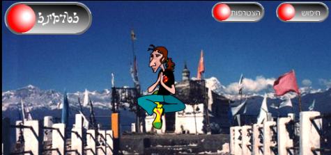 To Total Love Official WebSite